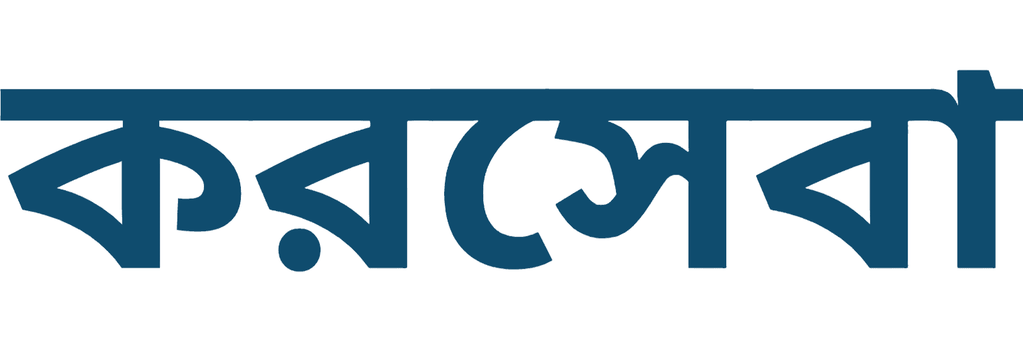 Korsheba Logo